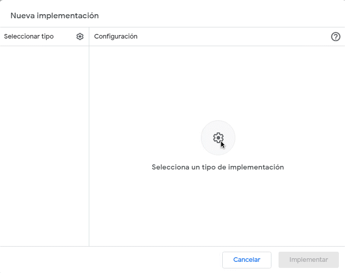 Nueva implementación